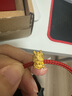 周六福（ZLF）  黃金轉運珠女款足金如意祥龍生肖龍手繩 定價(jià) 1.12g 曬單實(shí)拍圖