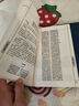 四書五經(jīng)（套裝全八冊）大學(xué)中庸+論語+孟子+詩經(jīng)+尚書+禮記+易經(jīng)+春秋左氏傳 曬單實拍圖