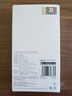 小米（MI）【3C認證】移動電源3 20000mAh 18W快充充電寶 適用小米蘋果手機平板電腦 儲能戶外電源可上飛機 20000mAh USB-C雙向快充版 曬單實拍圖