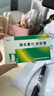 迪卡儂（DECATHLON）運(yùn)動(dòng)吸汗速干浴巾游泳毛巾健身便攜泡溫泉保暖L碼4808565 曬單實(shí)拍圖