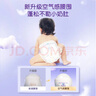 安兒樂(lè )（Anerle）小輕芯拉拉褲XXL56片(15kg以上) 超薄透氣【品牌直供 安心品質(zhì)】 曬單實(shí)拍圖