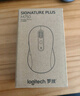 羅技（Logitech）M750M 通用版鼠標(biāo) 無(wú)線藍(lán)牙鼠標(biāo) 靜音鼠標(biāo) 智能鼠標(biāo) 對(duì)稱鼠標(biāo) 黑色 帶Logi Bolt USB接收器 曬單實(shí)拍圖
