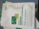 敷爾佳敷爾佳綠膜1盒 械字號醫(yī)用敷料面膜狀 重組III型人源化膠原蛋白貼 曬單實拍圖