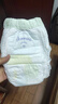 佳嬰氧氣森林拉拉褲XXL碼68片（12-16KG)全包臀嬰兒尿不濕親膚成長(zhǎng)褲 曬單實(shí)拍圖