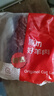 鮮京采 新西蘭原切去骨羊后腿肉4斤 燒烤燉煮食材 羊肉 京東自有品牌 曬單實拍圖