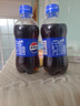 百事可樂 Pepsi 汽水 碳酸飲料整箱 300ml*24瓶  百事出品 曬單實(shí)拍圖