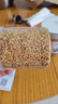 苦蕎茶500g正品黃苦蕎大涼山特產(chǎn)級蕎麥茶飯店專用 (罐裝)【2罐】黃苦蕎共500g 曬單實(shí)拍圖