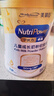 美贊臣學優(yōu)力 卓高 3歲+兒童成長奶粉700g【CBP 助力猛猛長】 曬單實拍圖