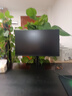 小米R(shí)edmi 23.8英寸顯示器 A24 多功能支架版 100Hz IPS技術(shù)顯示器 三微邊設(shè)計(jì)電腦辦公顯示器顯示屏 曬單實(shí)拍圖
