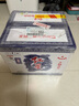 紅星二鍋頭 青花珍品 清香型高度白酒 特產(chǎn)禮品 過(guò)節禮品節日送禮 52度 750mL 6瓶 整箱裝 曬單實(shí)拍圖