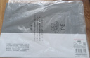 美廚（maxcook）純鈦碗湯碗 筷子勺子飯碗面碗雙層隔熱餐具 6件套 MCTZ7955 曬單實(shí)拍圖