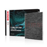 博世（BOSCH）空調(diào)濾芯濾清器4049現(xiàn)代伊蘭特ix35逸行名圖悅納ix25起亞KX3智跑 曬單實拍圖
