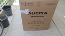 澳柯瑪（AUCMA）冰柜商用大容量冷柜超低溫-40度冷藏冷凍兩用冰柜雙開門海鮮臥式冰箱海鮮三文魚速凍柜 -38度深冷丨細胞級保鮮丨省電靜音丨518L 曬單實拍圖