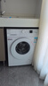 東芝（TOSHIBA）滾筒洗衣機(jī)全自動(dòng)家用 小白桃DG-7T11B 7公斤超薄洗衣機(jī) BLDC變頻電機(jī) 以舊換新 家電國家補(bǔ)貼20% 曬單實(shí)拍圖
