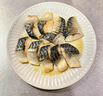 朵芙挪威 青花魚 6片1kg深海魚類特大青花魚鯖魚鮐鲅魚生鮮海鮮水產 【單片獨立包裝】超大6片凈1000g 曬單實拍圖