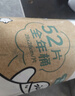 FUTURE MATTERS FM天竹纖維周拋抹布全年桶28*28cm 52片/卷原創(chuàng)印花無(wú)甲醛熒光劑 曬單實(shí)拍圖