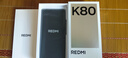 小米（MI）REDMI 紅米k80 國(guó)家補(bǔ)貼 新品5G小米紅米手機(jī) 第三代驍龍 8 6550mAh大電池 玄夜黑 16GB+256GB 【官方標(biāo)配】 曬單實(shí)拍圖