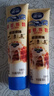 雀巢(Nestle)鷹嘜 原味煉奶支裝185g*2 煉乳 早餐面包伴侶 烘焙原料 曬單實(shí)拍圖
