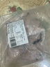 湄公大廚黑魚片250g*3袋免漿酸菜魚水煮魚生魚片火鍋食材冷凍魚類 曬單實(shí)拍圖