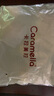 卡拉美拉（Caramella）【20雙裝】冰絲襪子女夏季薄款防臭涼感透氣防勾絲水晶女士絲襪 曬單實(shí)拍圖