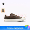 匡威（Converse）官方 莫爾登All Star男女復(fù)古休閑滑板鞋A13785C A13785C 41.5 曬單實(shí)拍圖