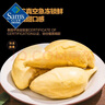 佳沃 冷凍金枕榴蓮果肉 100g*8盒 曬單實拍圖