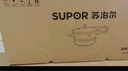 蘇泊爾（SUPOR）304不銹鋼9L壓力鍋26cm【5-8人可用】防爆高壓鍋電磁爐通用大容量 曬單實(shí)拍圖