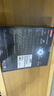 聯(lián)想（Lenovo）拯救者C170wPD多協(xié)議快充氮化鎵適配器充電器插頭適用蘋果華為小米拯救者Y7000P/R9000P/Thinkbook 曬單實拍圖