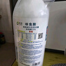 皎潔下水道去除小飛蟲殺蟲劑900g廁所驅(qū)蟲神器衛(wèi)生間管道滅蛾蚋蛾蠓 曬單實(shí)拍圖