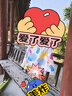 迷你巴拉女童寶寶裙子夏季透氣純棉荷葉邊小飛袖連衣裙 曬單實(shí)拍圖