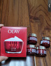 玉蘭油（OLAY）大紅瓶面霜50g抗皺緊致抗衰老女士保濕面霜生日禮物送女友 曬單實(shí)拍圖