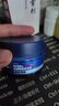 妮維雅（NIVEA）男士升級【煥亮】潔面100g洗面奶護(hù)膚品控油提亮祛痘印氨基酸煙酰 曬單實拍圖
