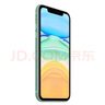 Apple iPhone11 蘋果11 國行全網(wǎng)通 雙卡雙待 二手蘋果手機 游戲手機 蘋果11   顏色隨機 9新 256G 全網(wǎng)通（更換100%電池隨機發(fā)） 曬單實拍圖