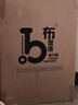 布雷德（BULEIDE）登機行李箱PC箱體旅行箱大容量輕音萬向輪抗壓耐磨學生拉桿箱 芝士黃升級款帶水杯架 28英寸 需托運 曬單實拍圖