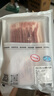 1號會員店 精品去皮豬五花肉片2.4斤 生鮮豬肉韓式烤肉火鍋燒烤食材 曬單實拍圖
