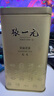 張一元茶葉茉莉花茶毛尖新春茶冷泡濃香型伴手茶禮送禮品特種200g金罐裝 曬單實(shí)拍圖