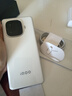 vivo iQOO Z9 Turbo 長(zhǎng)續(xù)航版 新品5G手機(jī) 第三代驍龍8s 6400mAh超薄藍(lán)海電池 電競(jìng)手機(jī)iqooz9系列 星光白丨Z9Turbo長(zhǎng)續(xù)航版(第三代驍龍8s) 12GB+256G 曬單實(shí)拍圖