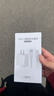 原裝適配蘋(píng)果充電器30W氮化鎵PD快充數據充電線(xiàn)iPhone14ProMax13 30W快充頭+1.5米線(xiàn)【6-14套裝】 iPhone14/13/12/11ProMax 曬單實(shí)拍圖