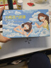 云南白藥泰邦 熱敷蒸汽眼罩 遮光睡眠眼罩 蒸汽熱敷 男女通用 30片量販裝  曬單實(shí)拍圖