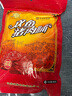 雙魚(yú) 400g*2袋自然片 休閑零食特級(jí)豬肉脯 靖江特產(chǎn)豬肉鋪豬肉干肉脯 曬單實(shí)拍圖