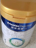 美素佳兒（Friso）皇家美素佳兒1段800克嬰兒配方奶粉（0-6月適用）美素力 原裝進口 1段 800g 2罐+1罐禮（推薦買3罐） 曬單實拍圖
