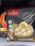 1號(hào)會(huì)員店 嵊州老面小籠包 鮮肉筍丁包子 800g 手工包制營(yíng)養(yǎng)早餐 曬單實(shí)拍圖