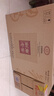 劍南春 劍南老窖2006 52度 500ml 單瓶裝 濃香型白酒 曬單實拍圖