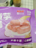 桂味聯(lián)烤腸荔浦芋200g 純豬肉脆皮無添加淀粉早餐零食燒烤爆汁烤腸 曬單實拍圖