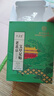 北京同仁堂老北京艾草足貼自熱貼去除濕氣暖腳艾葉睡眠足貼自發(fā)熱暖足熱敷貼 1盒裝/100貼【見效裝】 曬單實(shí)拍圖