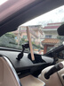 SMONDOR汽車車載手機(jī)支架適用小米su7系列顯示屏手機(jī)支架問界系列磁吸架 小米專用底座【硅膠磁吸頭】 曬單實(shí)拍圖