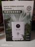 希望樹【新款】除醛儀智能空氣凈化器除甲醛新房急入住家用去甲醛除異味 曬單實(shí)拍圖