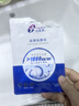 創(chuàng)福康膠原貼敷料1000濃度4盒20片醫(yī)用活性膠原皮膚過敏術(shù)后創(chuàng)面修復(fù) 曬單實拍圖