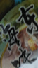 蝶島船說東山島大九節(jié)蝦干即食特大烤蝦干風(fēng)干大烤蝦對蝦干大斑節(jié)蝦干干貨 大九節(jié)蝦干 500克/（40-55只） 曬單實(shí)拍圖