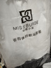 伯德小姐白色職業(yè)襯衫女春夏面試正裝上衣西裝內(nèi)搭職場高級感襯衣 曬單實拍圖